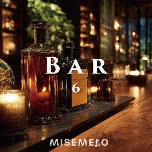 【10曲】上質な夜を演出する モダンジャズ vol.06