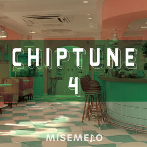 【10曲】懐かしくてかわいい 8bitレトロポップ vol.04