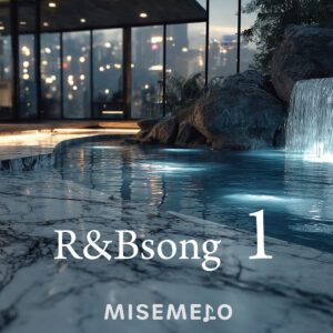 【10曲】大人の雰囲気を演出する R&B vol.01 (英語ボーカル)