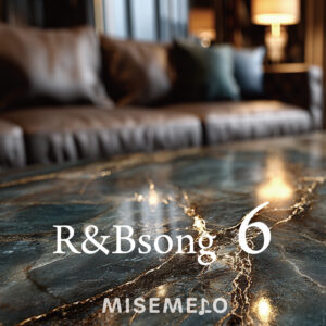 【10曲】大人の雰囲気を演出する R&B vol.06 (英語ボーカル)