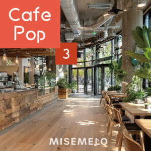 【10曲】明るい雰囲気を演出する カフェポップ vol.03