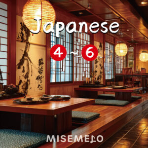 【30曲】凛と響く 和のしらべ 和風BGM vol.04～Vol.06